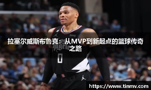 九游会j9