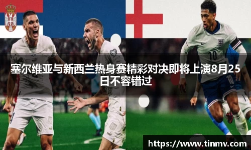 九游会j9