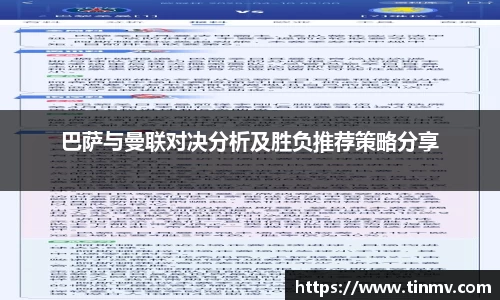 j9九游会