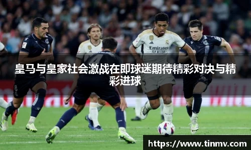 j9九游会真人游戏第一品牌