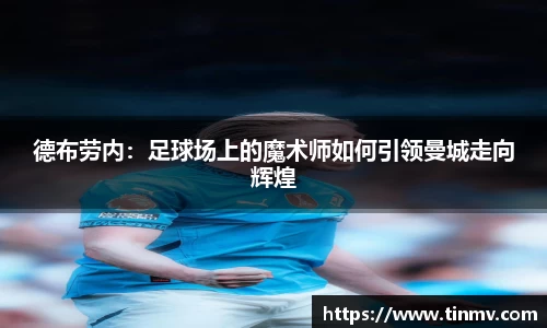 九游会j9