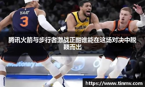 九游会j9