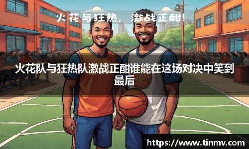 j9九游会真人游戏第一品牌