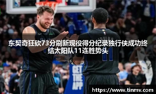 九游会J9